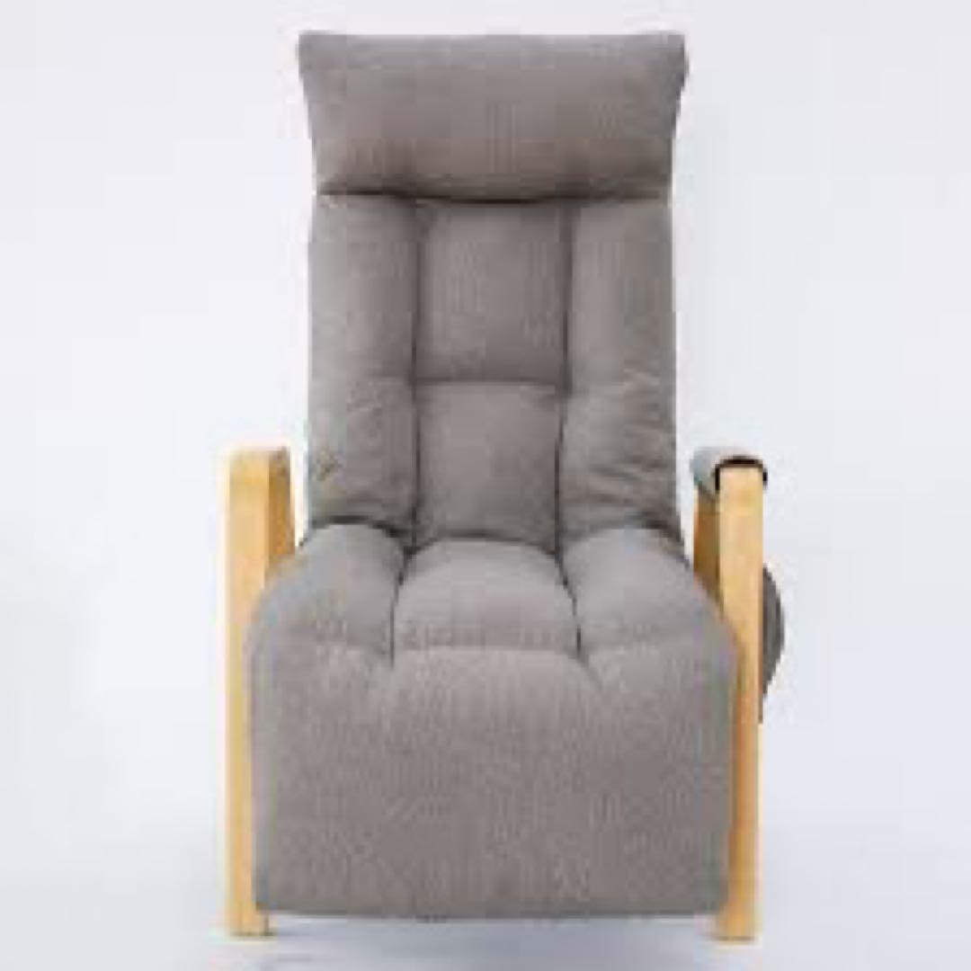 足までくつろぐ　リクライニング椅子 グレー