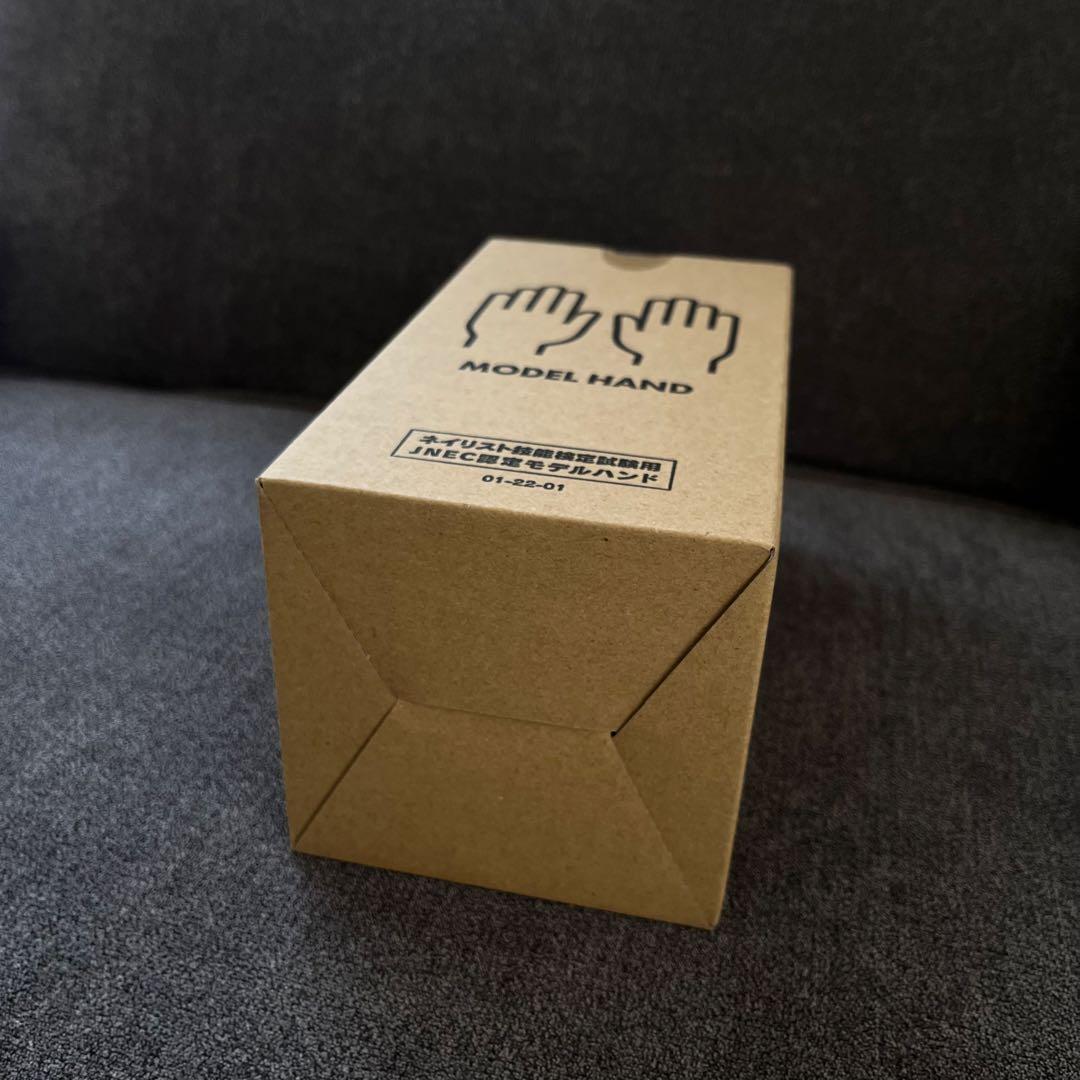 未開封 STモデルハンドセット 認定ハンド