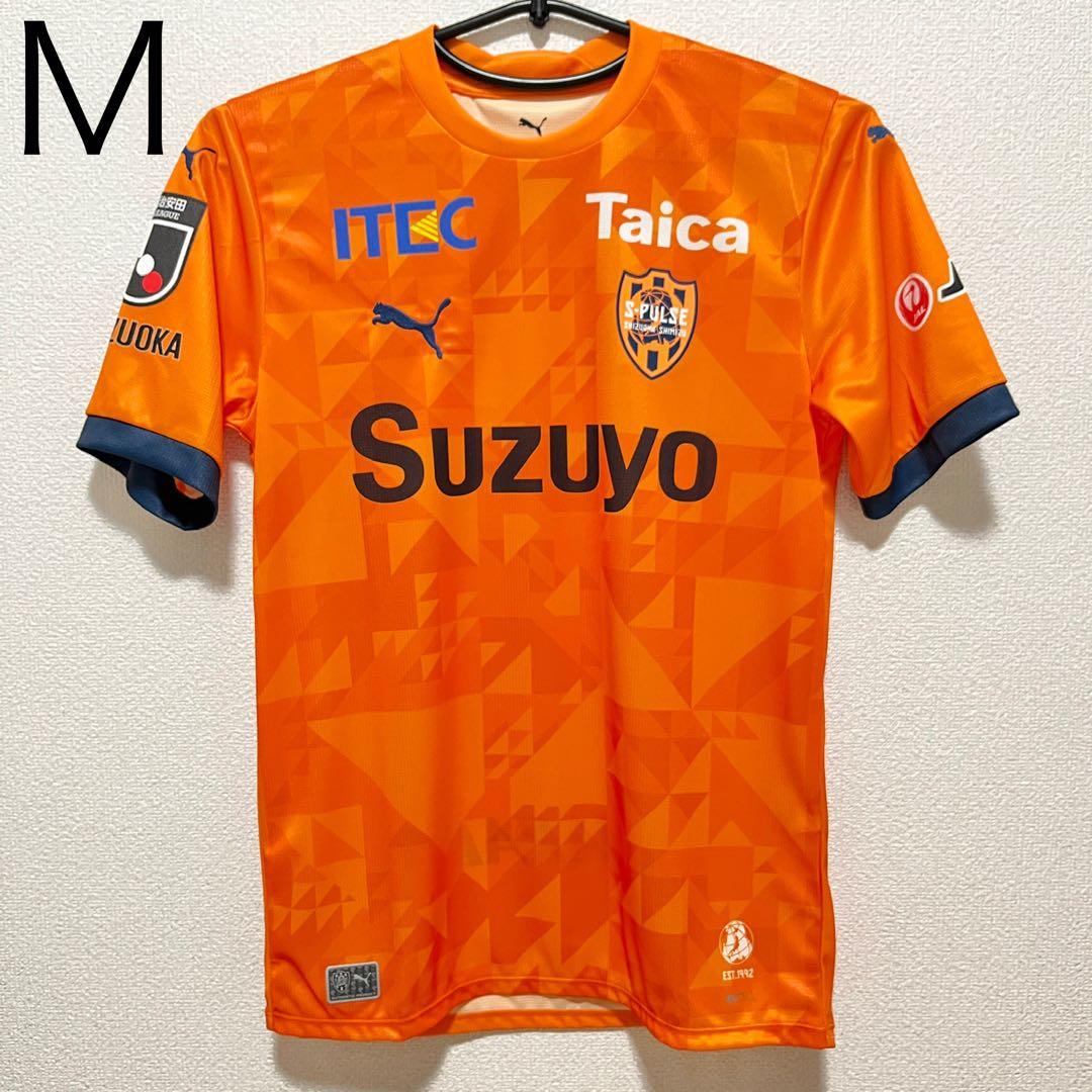 【新品】 清水エスパルス ユニフォーム Mサイズ 2025 ホーム PUMA