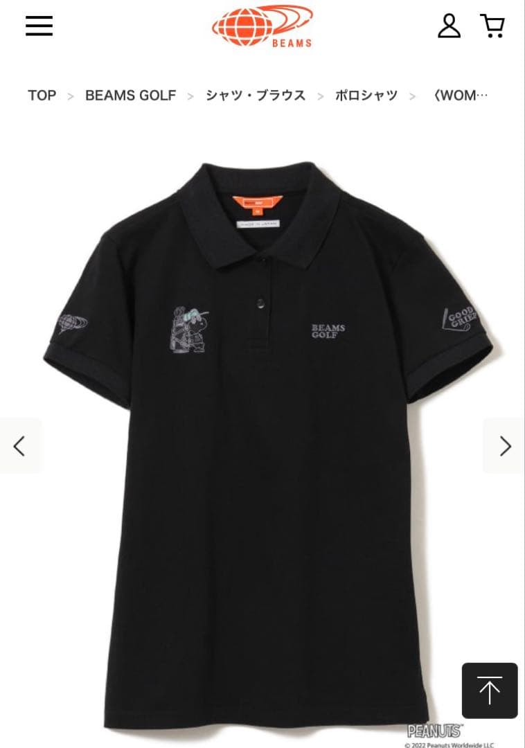 ビームスゴルフ　レディース ポロシャツ スヌーピー　コラボ　L