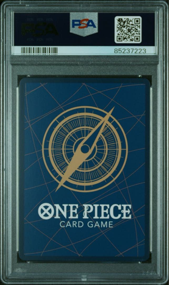 クロコダイル：プロモーションパック Vol.1 P P-004 PSA10