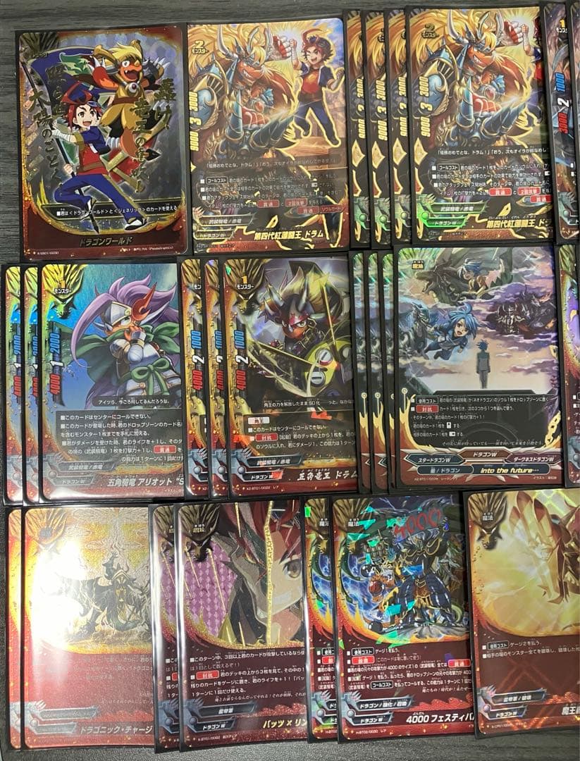 【バディファイト】開発チームの「ファイナル番長」デッキレシピ 「紅蓮闘士デッキ」