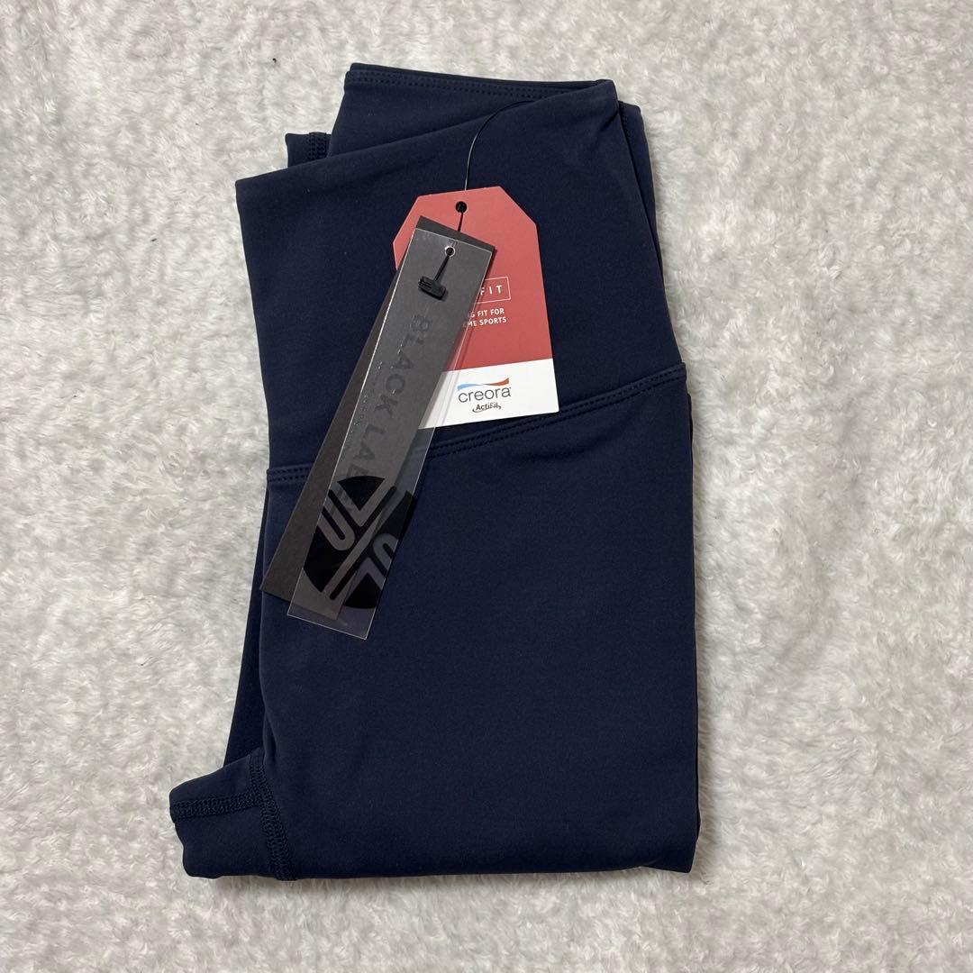 XEXYMIX 裏起毛レギンス9193 モダンネイビー＆ゴーストカーキ　S