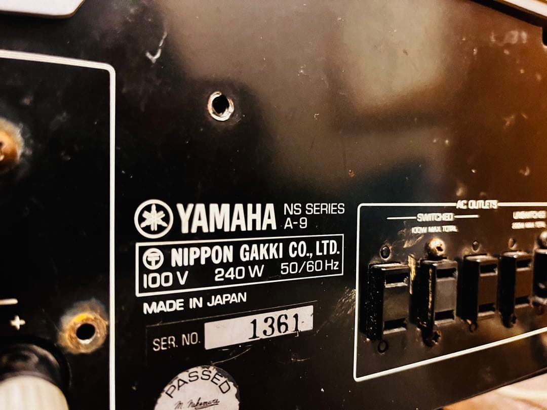 ヤマハA-9プリメインアンプ(ジャンク)