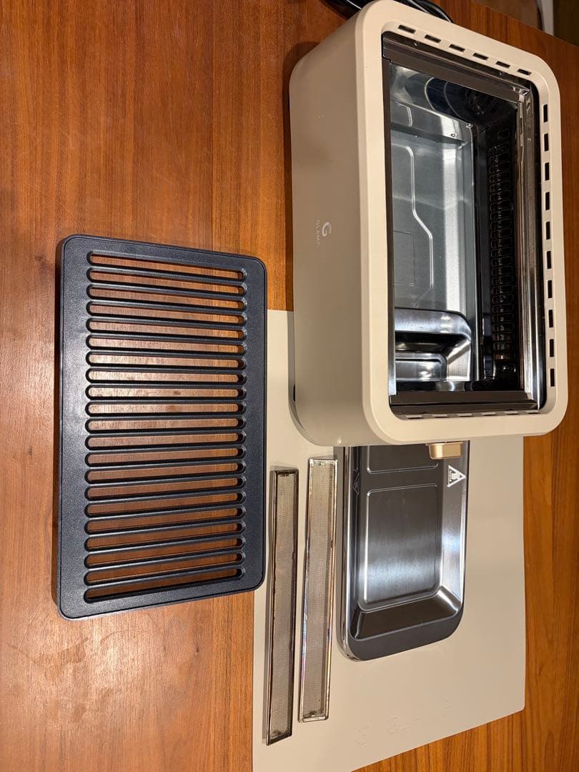 GLAMP 超小煙グリル