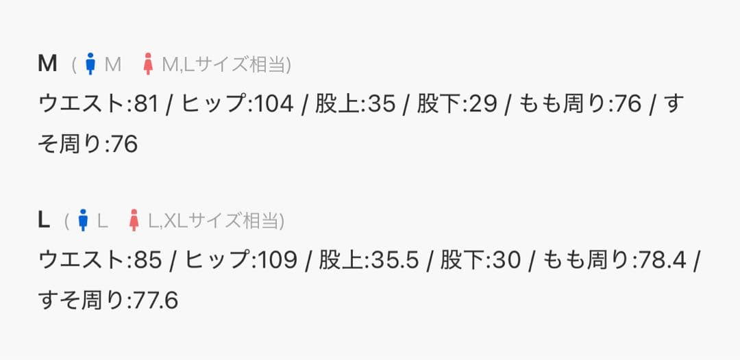 a2o クリスタルストーンデニムショーツ ブラック