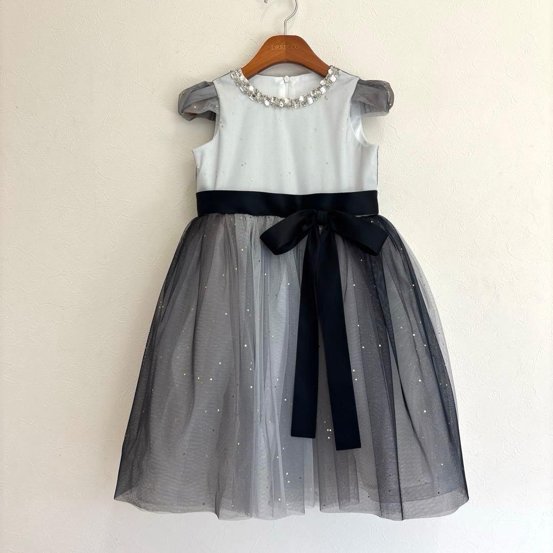 DRESCCO ドレスコ ドレス 120cm 美品