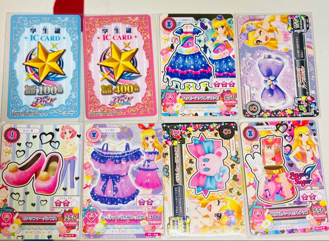 アイカツカード　大量まとめ売り　約1074枚