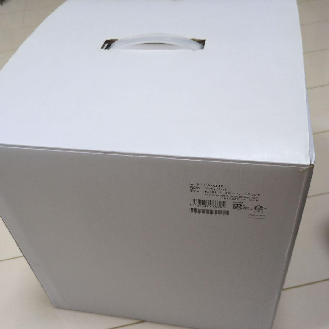 新品未使用ショップジャパン Cooking Pro3.2L