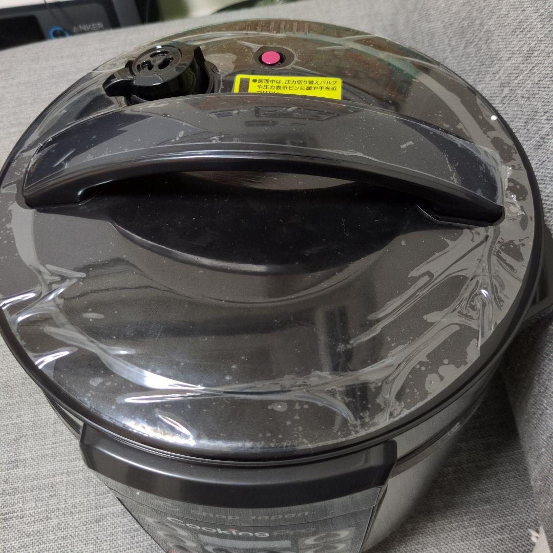 新品未使用ショップジャパン Cooking Pro3.2L