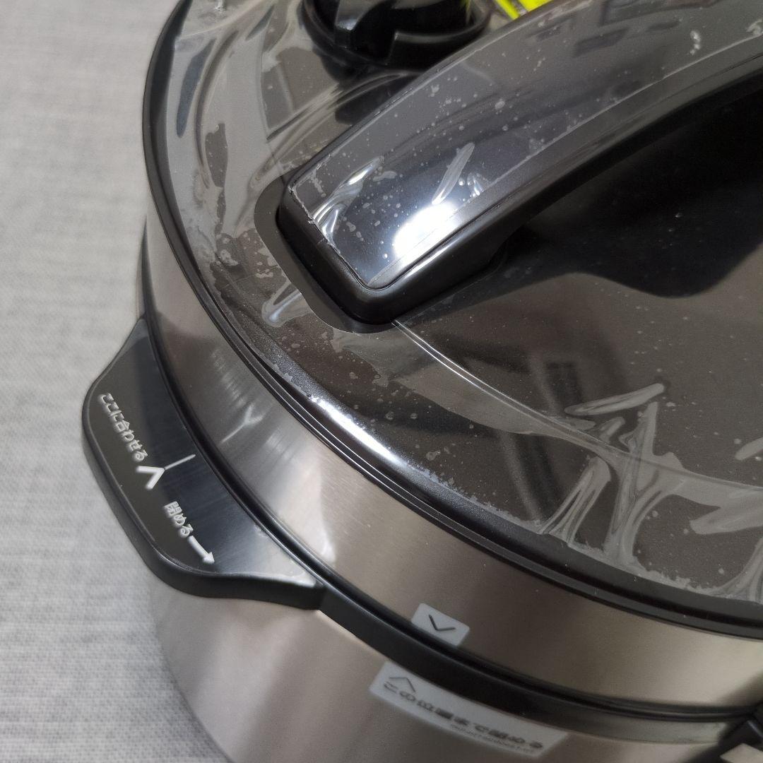 新品未使用ショップジャパン Cooking Pro3.2L