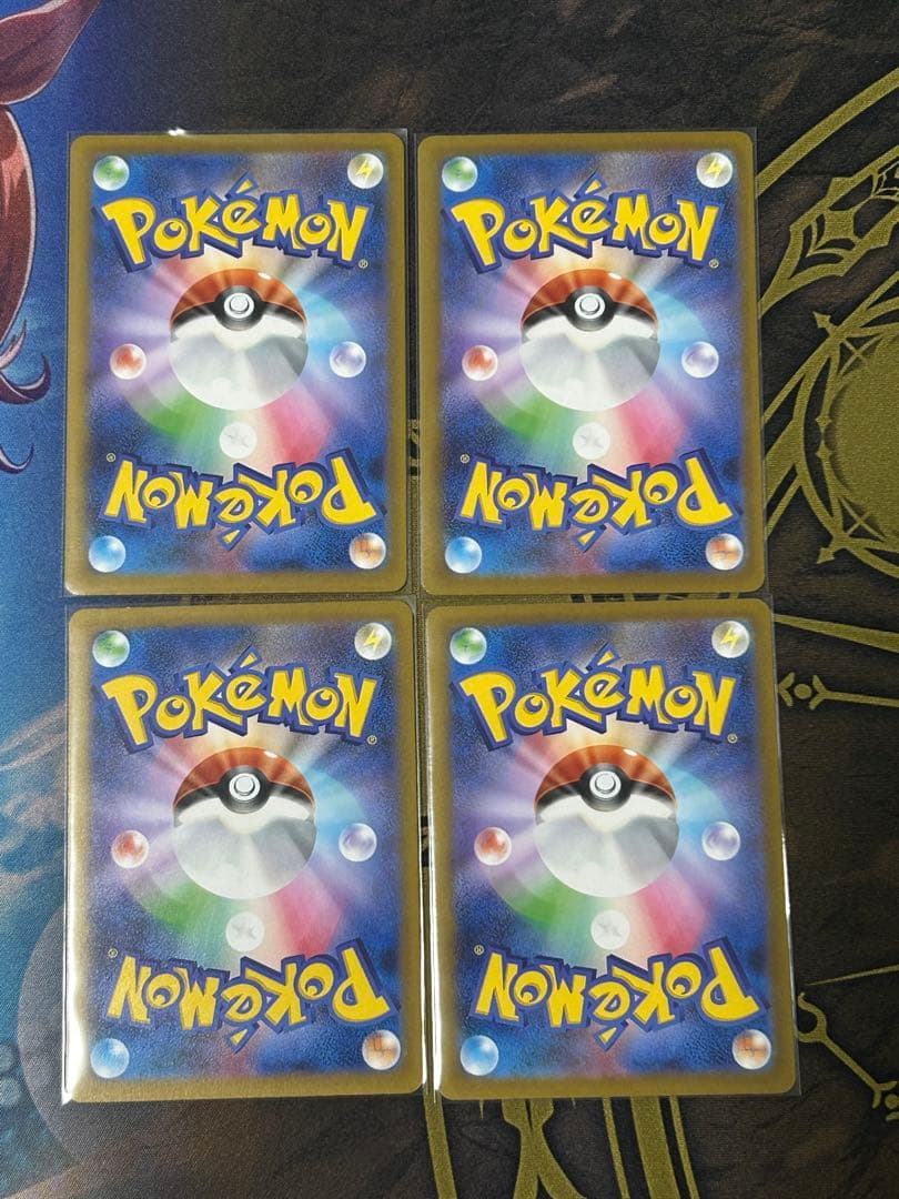 [スリーブ入]ポケカ PROMO ピカチュウ 4枚