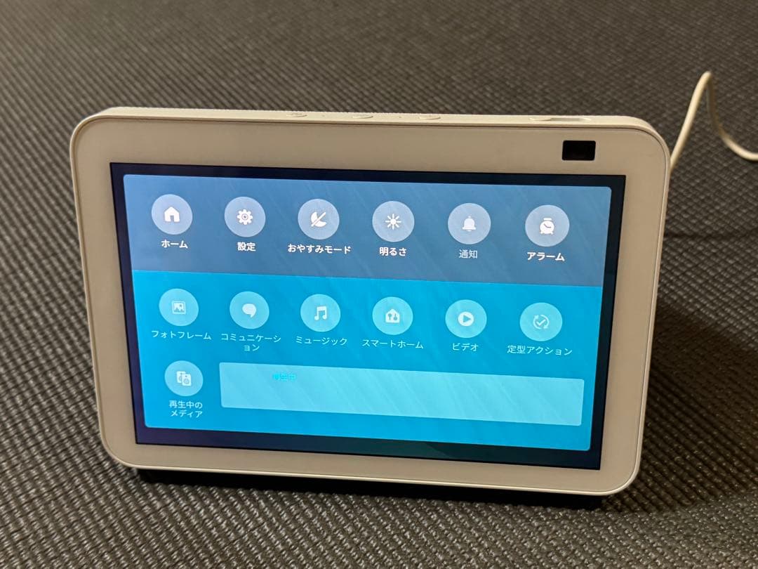 Amazon Echo Show 8 第二世代　ホワイト