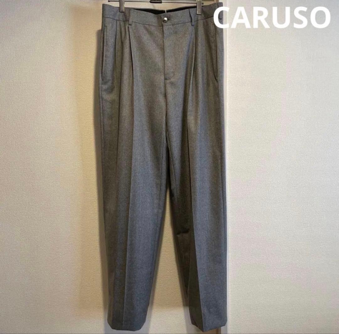 CARUSO サキソニー スラックス
