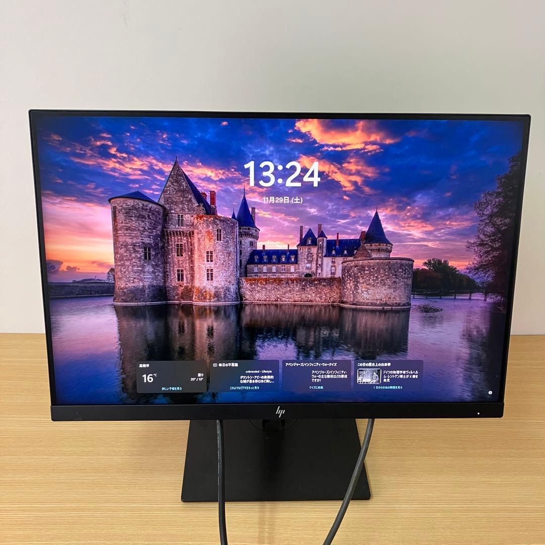 HP Z24n 24インチモニター 本体