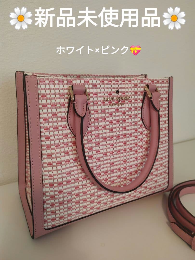 ケイトスペード❤ハンドバッグ❤新品未使用品