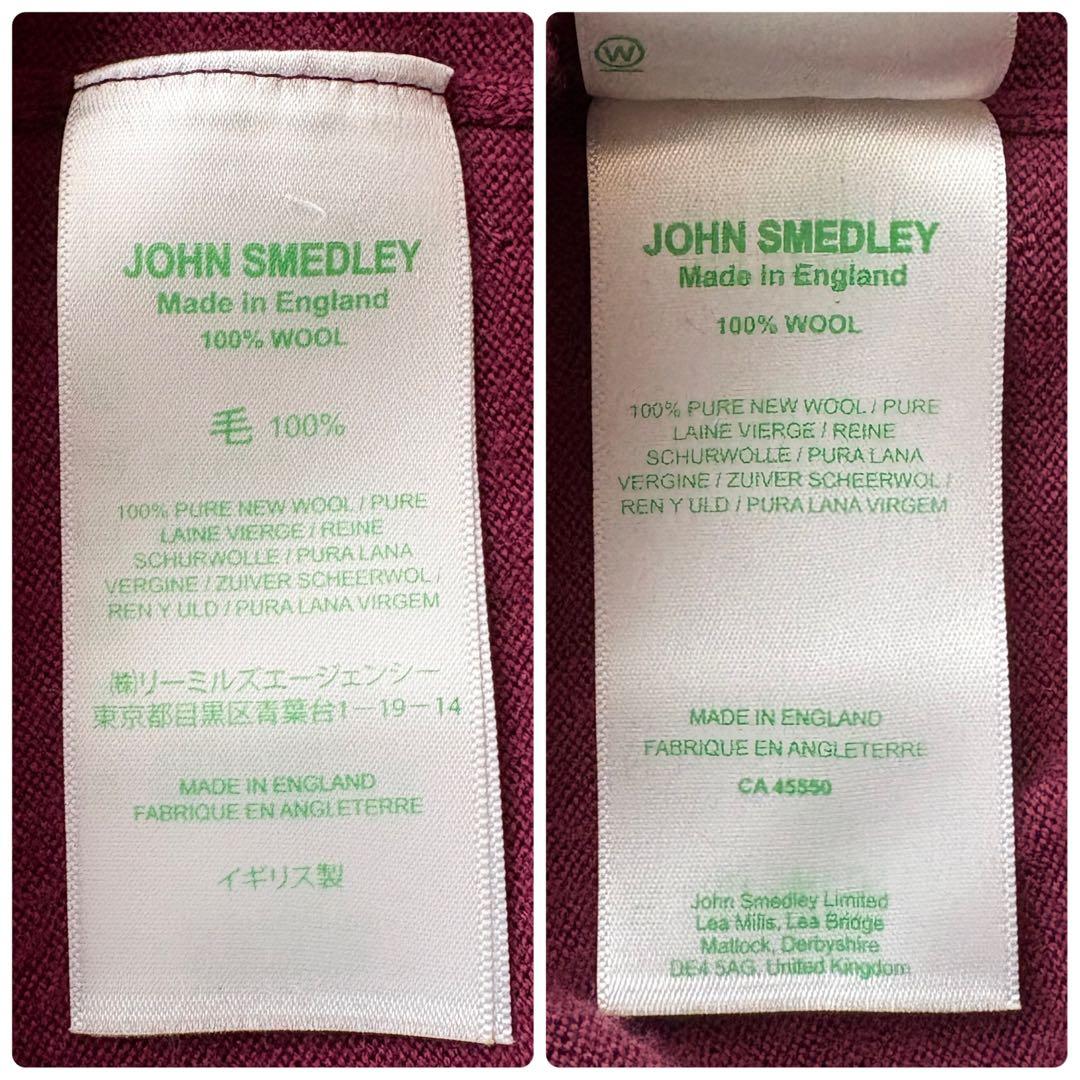 ★イギリス製★ JOHN SMEDLEY タートルネック 長袖 ニット ボルドー
