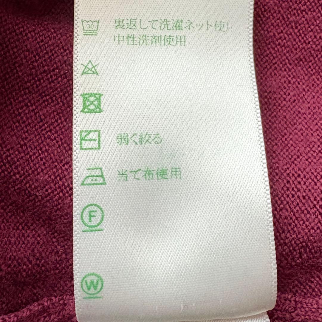 ★イギリス製★ JOHN SMEDLEY タートルネック 長袖 ニット ボルドー