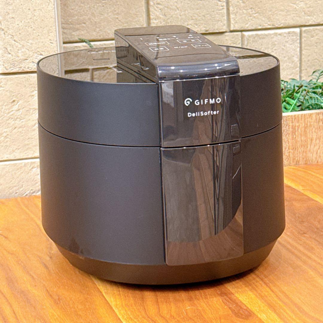 【美品・付属品完備】GIFMO DeliSofter DS-1C デリソフター