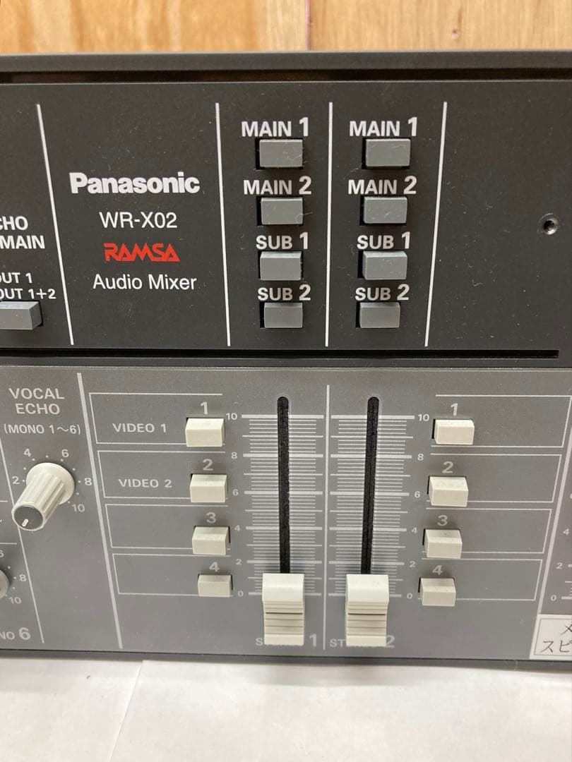 Panasonic WR-X02 オーディオミキサー