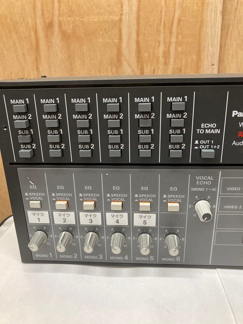 Panasonic WR-X02 オーディオミキサー