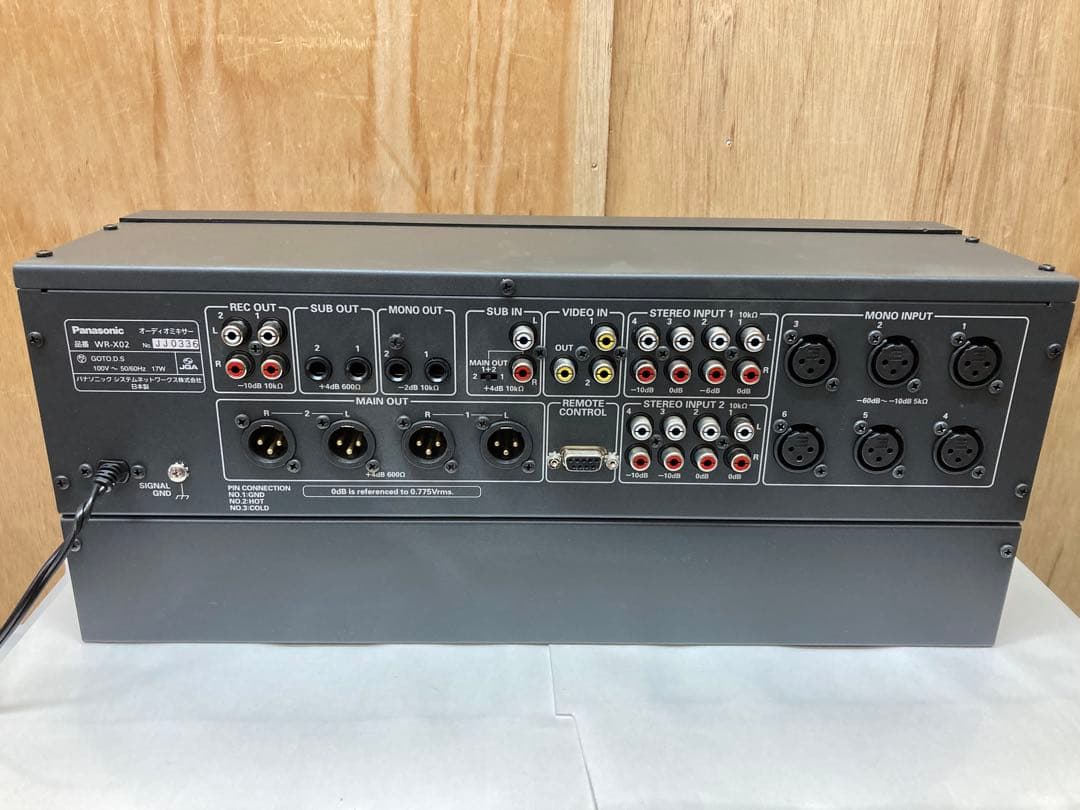 Panasonic WR-X02 オーディオミキサー