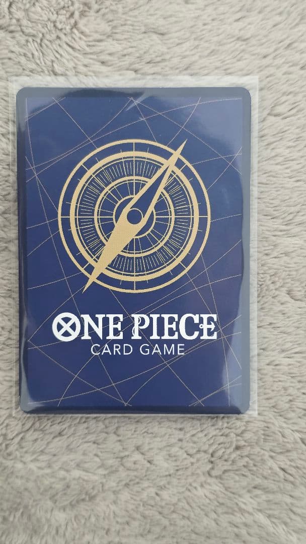 ジュラキュール、ミホーク OP14-119 コミック パラレル