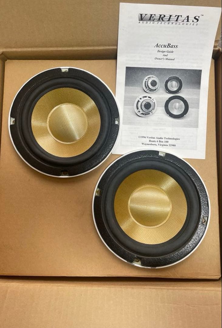 VERITAS AccuBass 6.5インチスピーカー