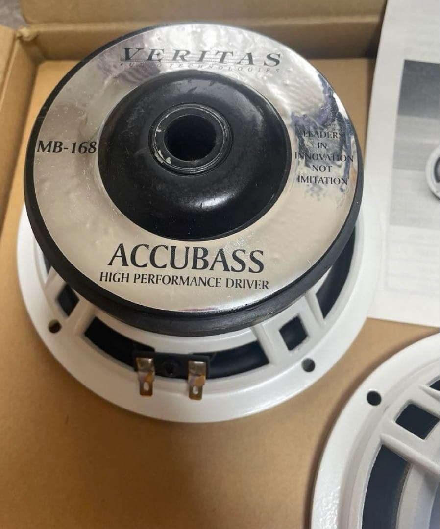 VERITAS AccuBass 6.5インチスピーカー