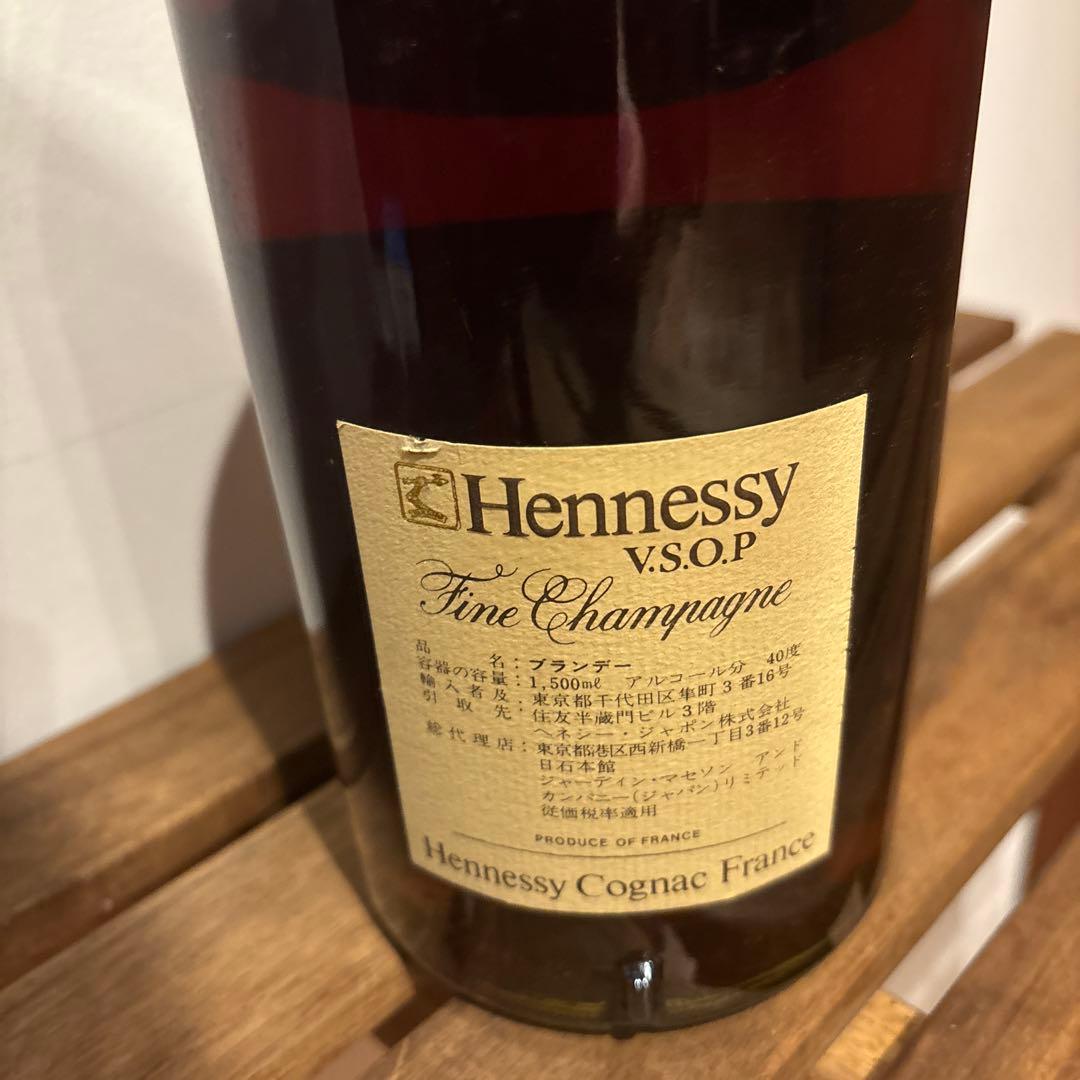 Y*L様 Hennessy VSOP Cognac フィーンシャンパーニュ　マグ