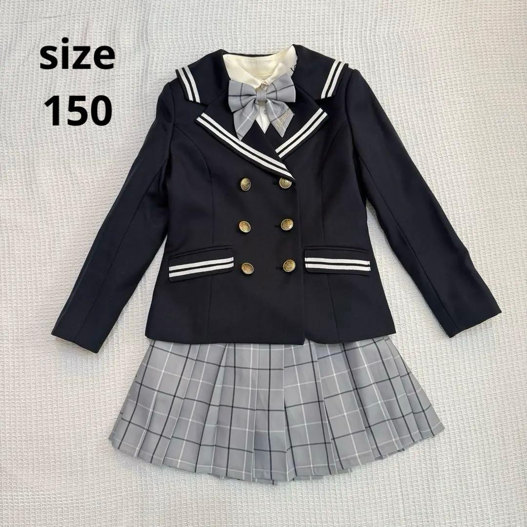 レピピアルマリオ 卒服 セーラー襟 金ボタン ダブル S ネイビー×グレー