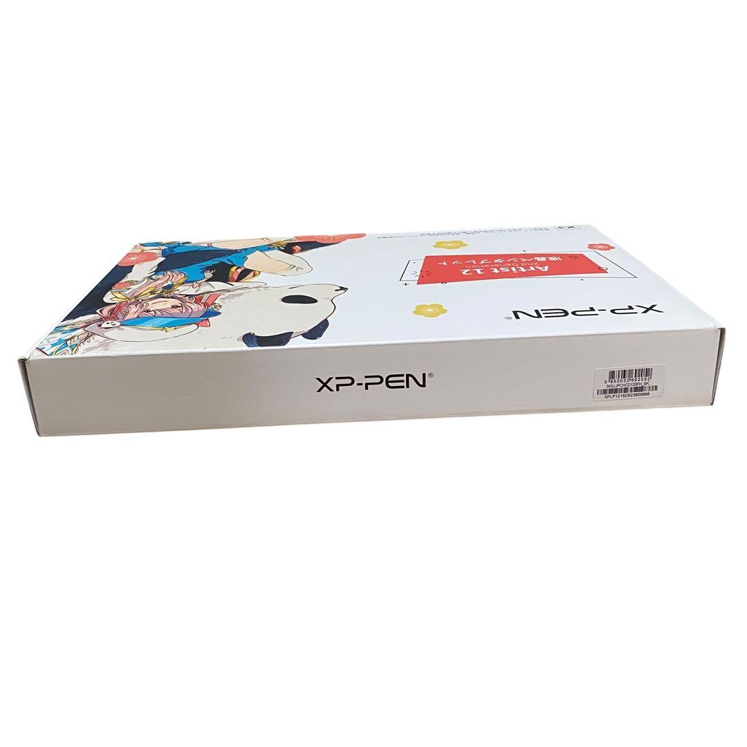 【ほぼ未使用】XPPen Artist12セカンド液晶ペンタブレット専用スタンド