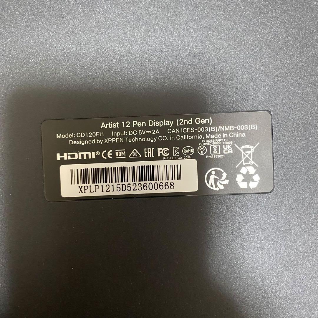 【ほぼ未使用】XPPen Artist12セカンド液晶ペンタブレット専用スタンド