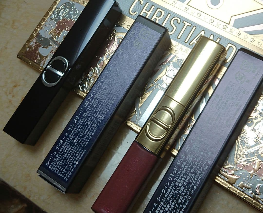 ルージュディオールシリーズの2本セット