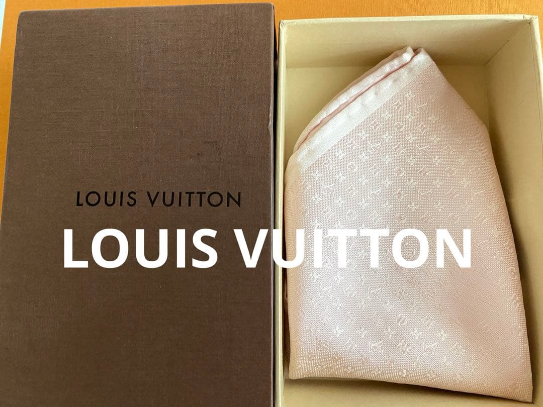 美品LOUIS VUITTONモノグラム/総柄シルク チーフ ピンクM70227