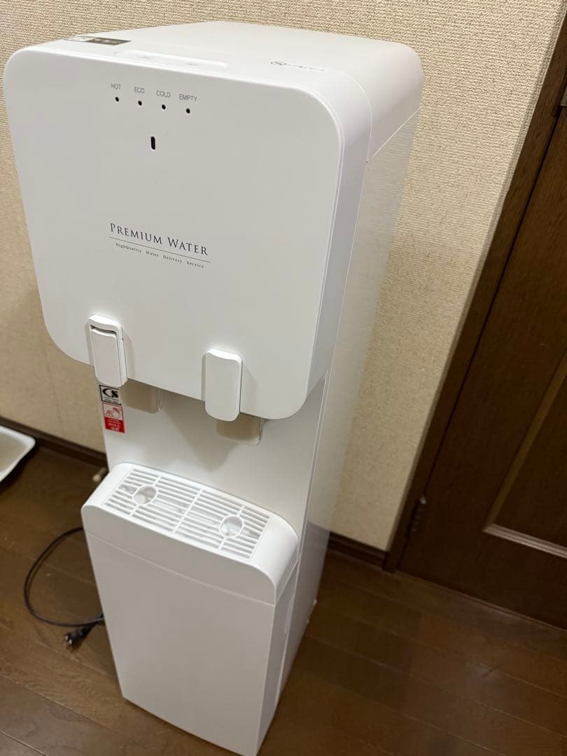 ウォーターサーバー famfit
