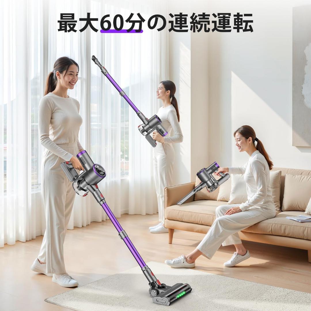 コードレス掃除機 75000KPa 自立式 軽量 サイクロン掃除機 超強力吸引力