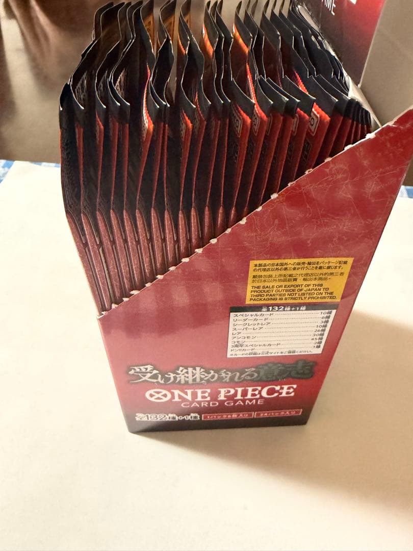 ワンピースカードゲーム　受け継がれる意志　1Box 24パック入り⭐️先程購入⭐️
