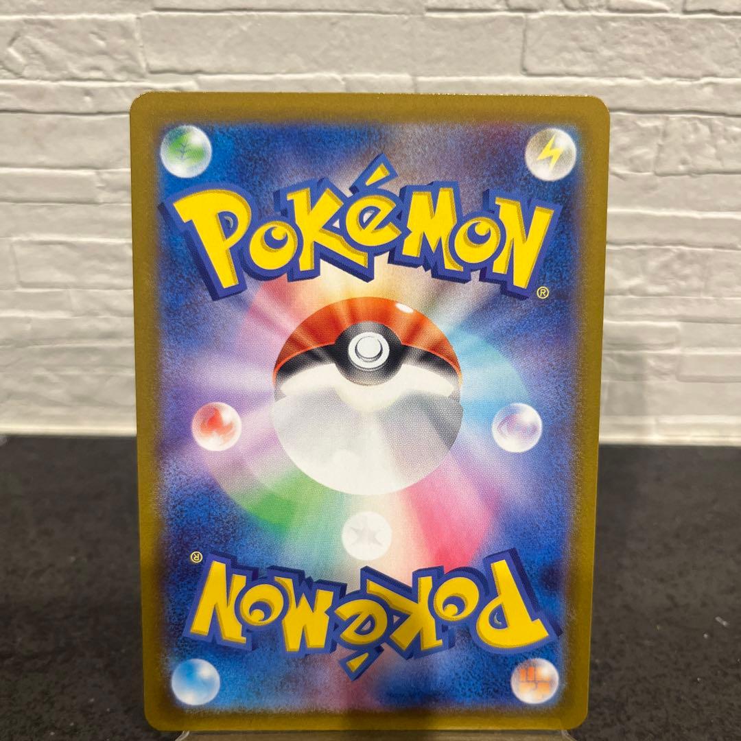 ボスの指令sr カラスバ　スタートデッキ100