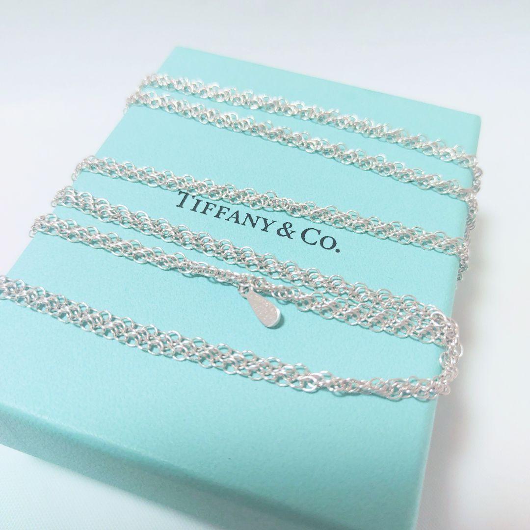 【未使用級】Tiffanyサマセットメッシュネックレス ペンダント 極美品