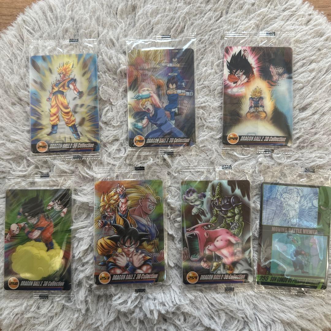 【新品未開封】ドラゴンボールZ 3D Collection 7枚セット