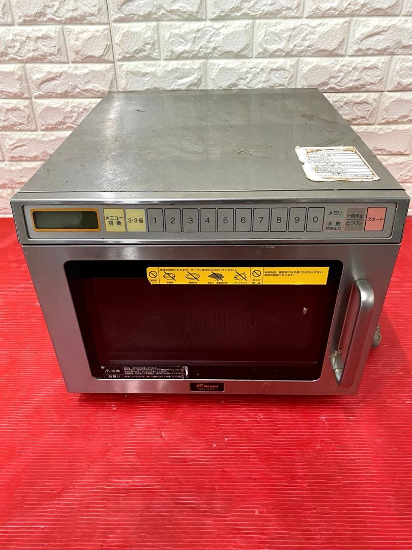 ネスター 業務用電子レンジ ERN-18TM-1 2014年製