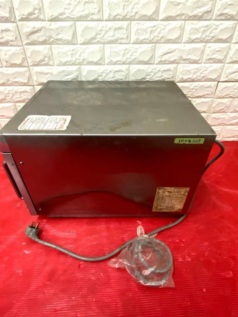 ネスター 業務用電子レンジ ERN-18TM-1 2014年製