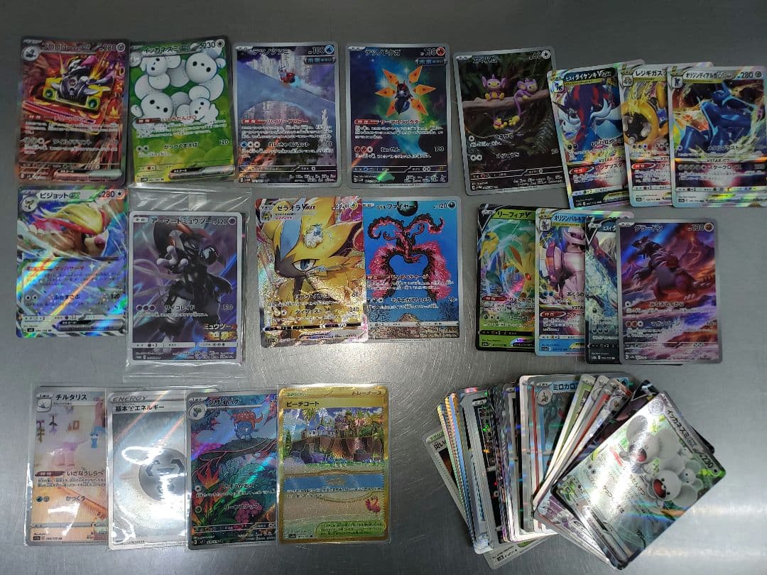 佐*】様 未開封 アーマードミュウツー