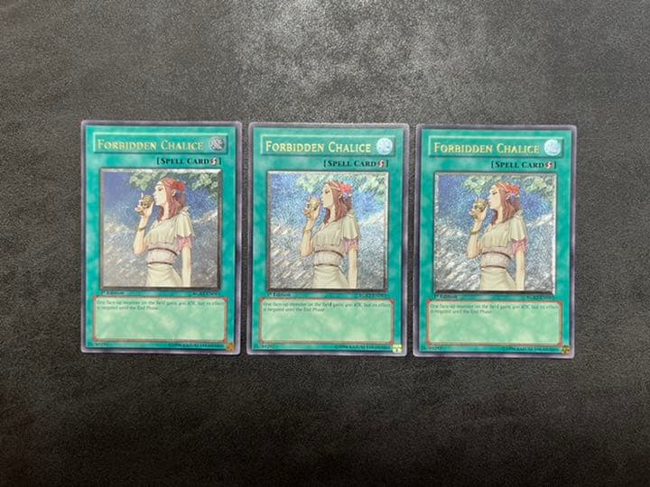 M*1様 遊戯王 禁じられた聖杯 北米版 1st 3枚セット