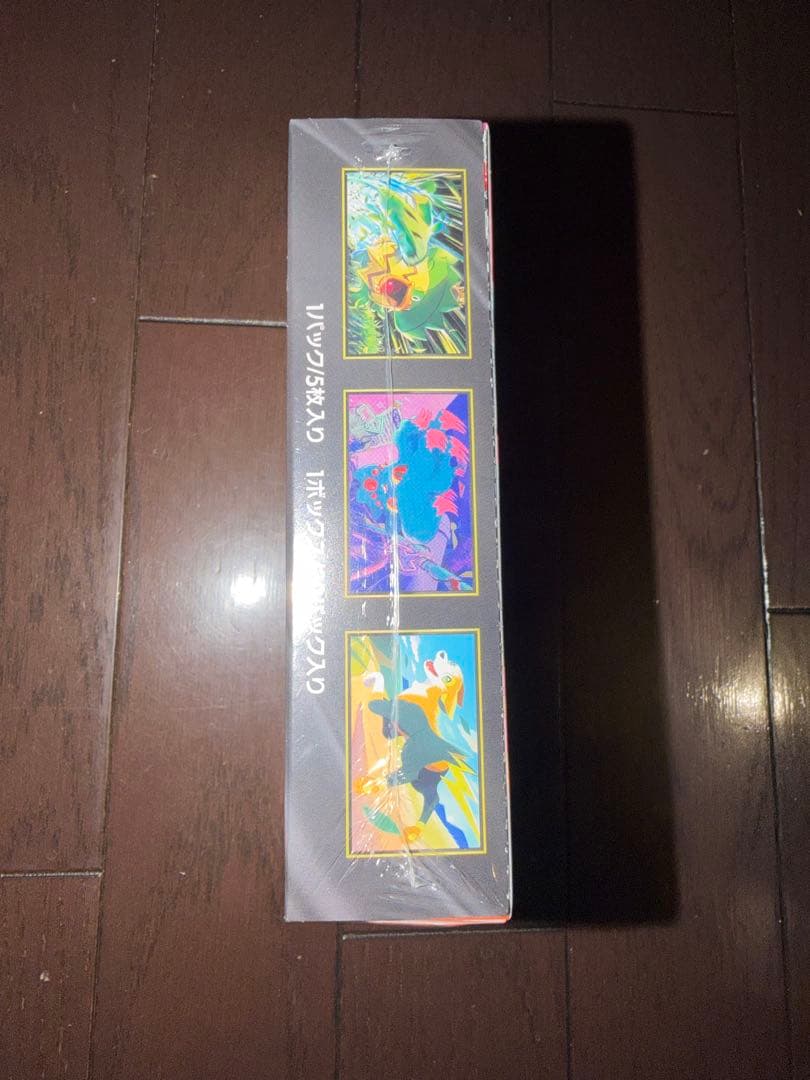 ポケモンカードゲーム　インフェルノX シュリンク付き1BOX