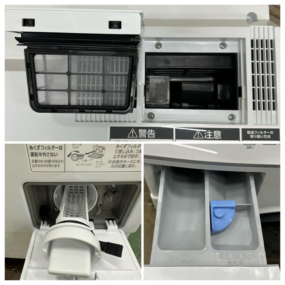 【高年式】大阪送料無料★3か月保障付き★2024年★FLK842-W★S-448