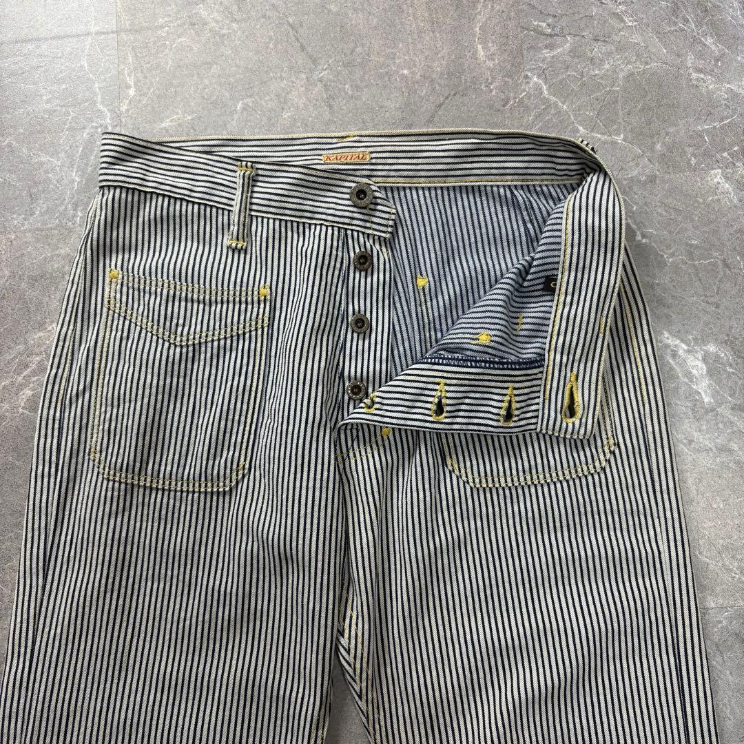 KAPITAL〈ストライプブーツカットパンツ フレア ボタンフライ 0〉