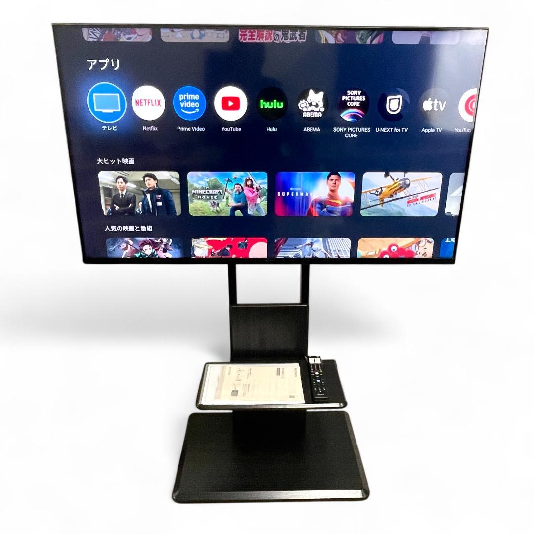 【極美品】SONY BRAVIA 50インチ 4K液晶テレビ/KJ-50X85K