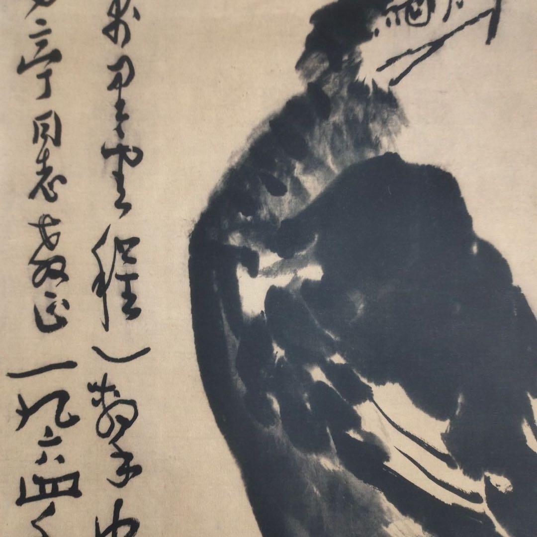 中国絵画 掛け軸 鷹図 水墨画 アート 壁掛け 書画 インテリア 装飾 中堂